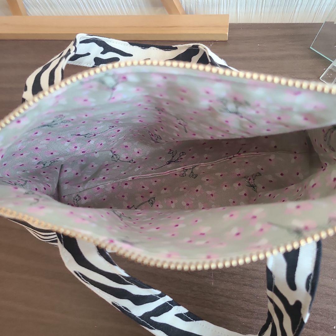 コヤンイサムチョン　ミニバッグ