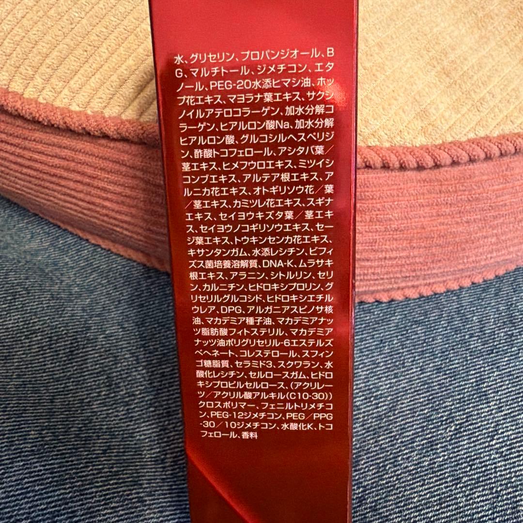 アイビー　レッドパワーセラム、ホワイトパワーセラム30mlセット