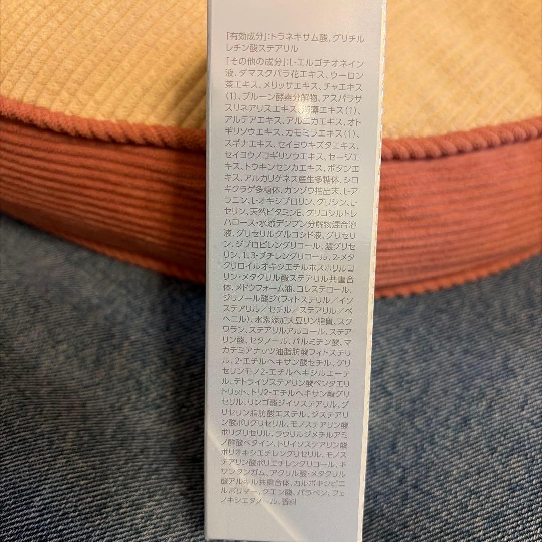 アイビー　レッドパワーセラム、ホワイトパワーセラム30mlセット