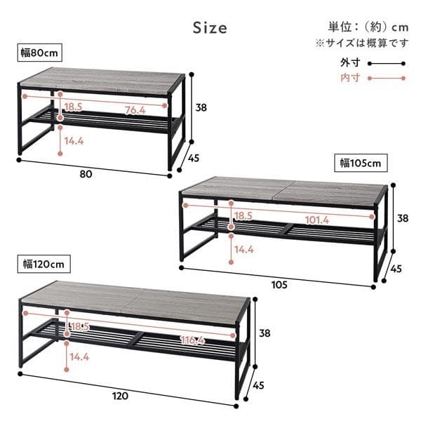 ローテーブル　テーブル　ナチュラル　120cm