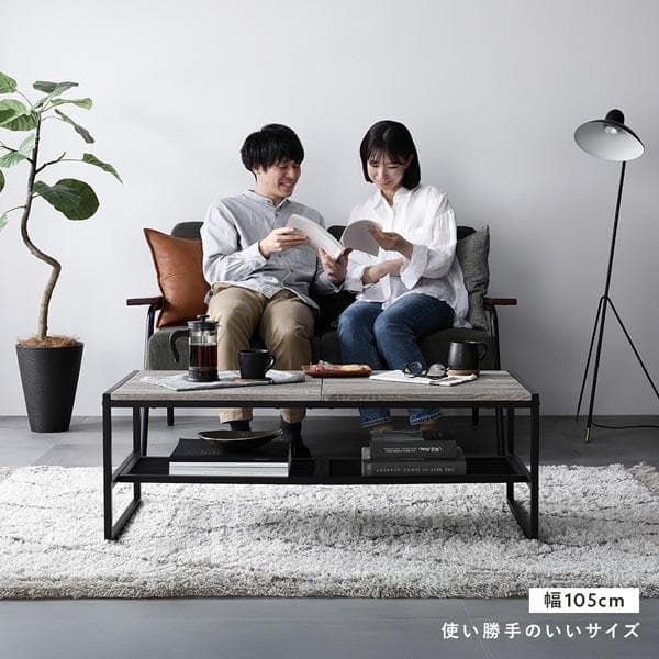 ローテーブル　テーブル　ナチュラル　120cm