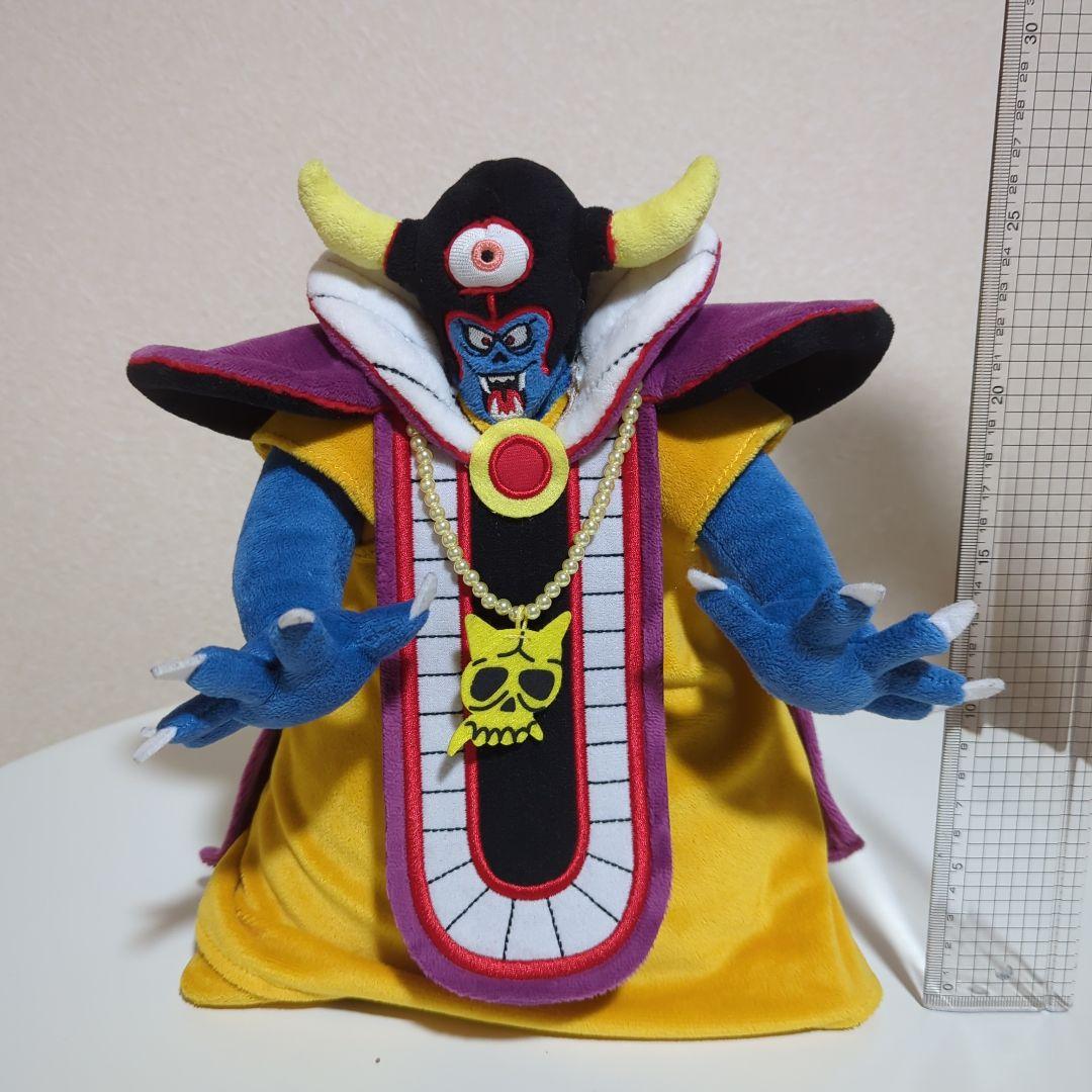ドラゴンクエスト】ドラクエ シドー ゾーマ ぬいぐるみ - メルカリ