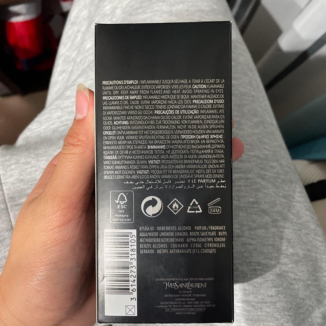 香水(男性用) Yves Saint Laurent Y Le Parfum 100ml