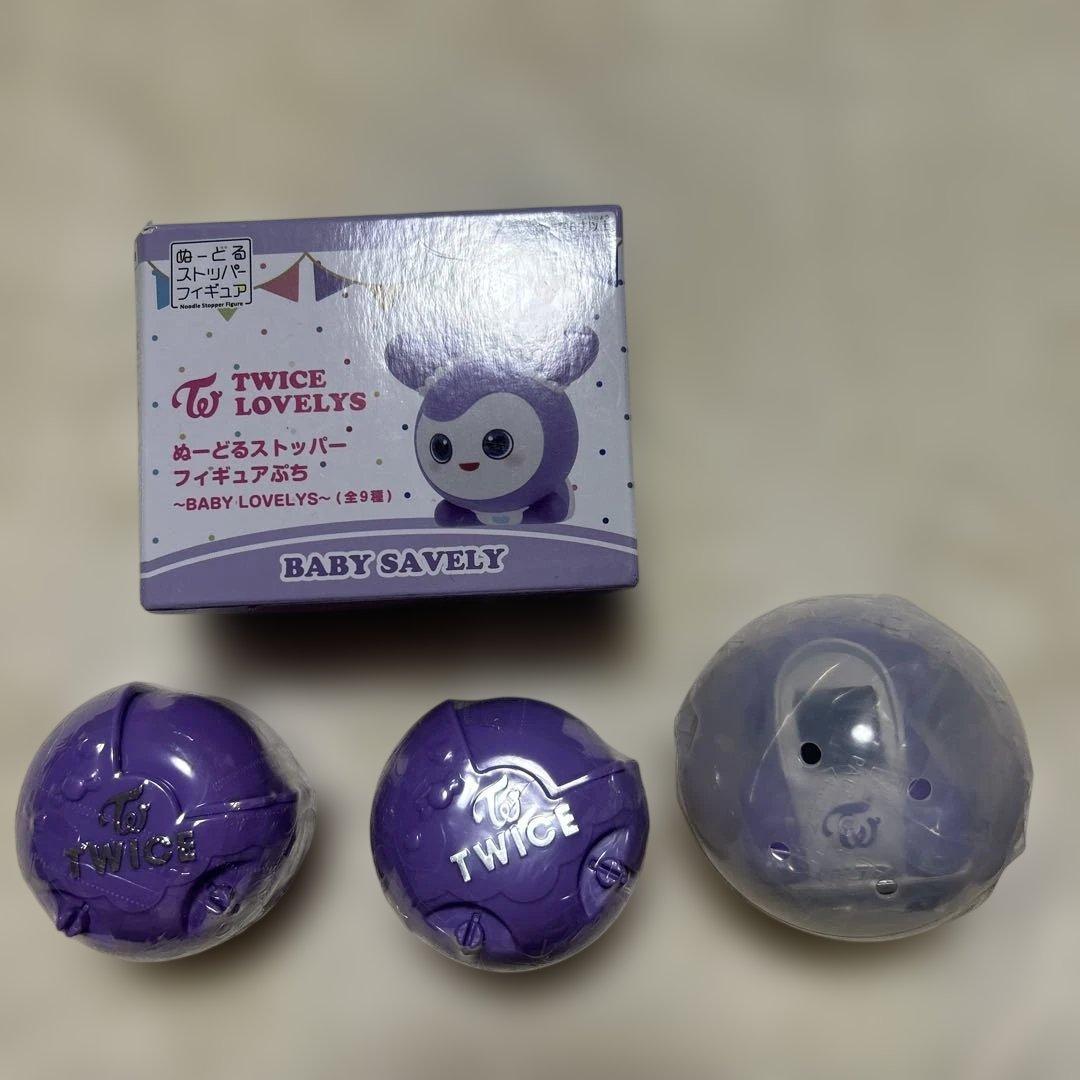 TWICE サナ サブリー グッズ9点セット - メルカリ