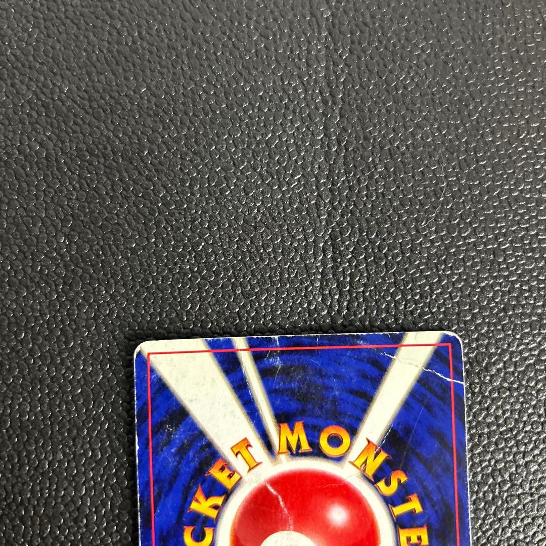 旧裏 カブトプス ☆ 拡張パック第2弾 遺跡をこえて… - メルカリ