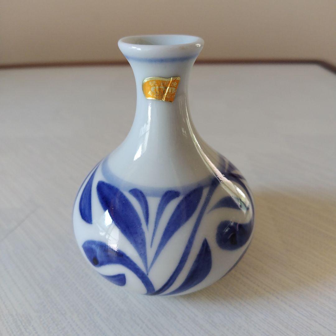 砥部焼 栖山窯 壺 H約32.0cm 花器 花挿し 花瓶