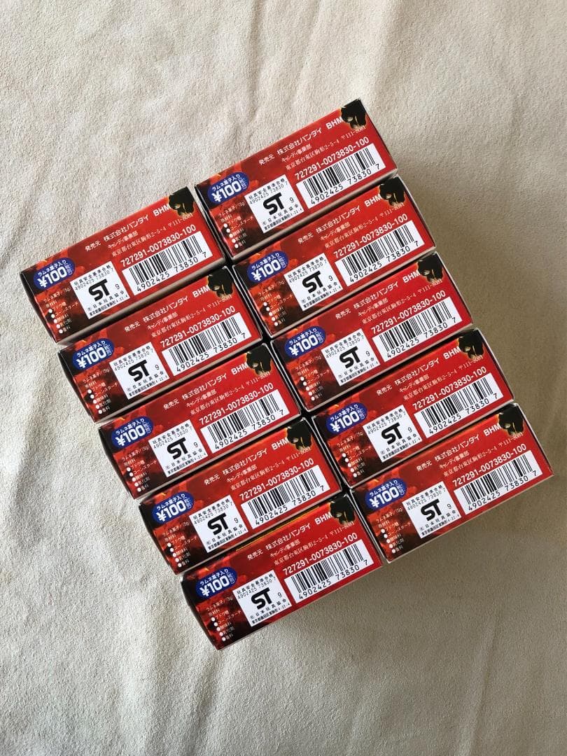 未開封】1999年 ゴジラ王国 全10種コンプリートセット - メルカリ