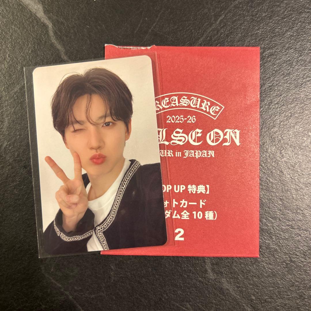 TREASURE ジュンギュ POPUP 購入特典 1万円 トレカ - メルカリ