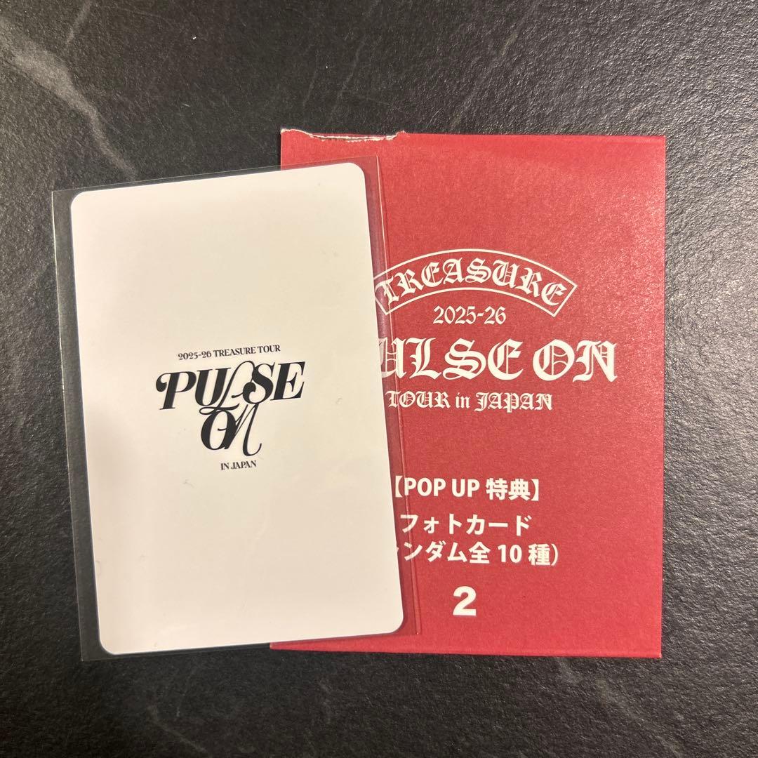 TREASURE ジュンギュ POPUP 購入特典 1万円 トレカ - メルカリ