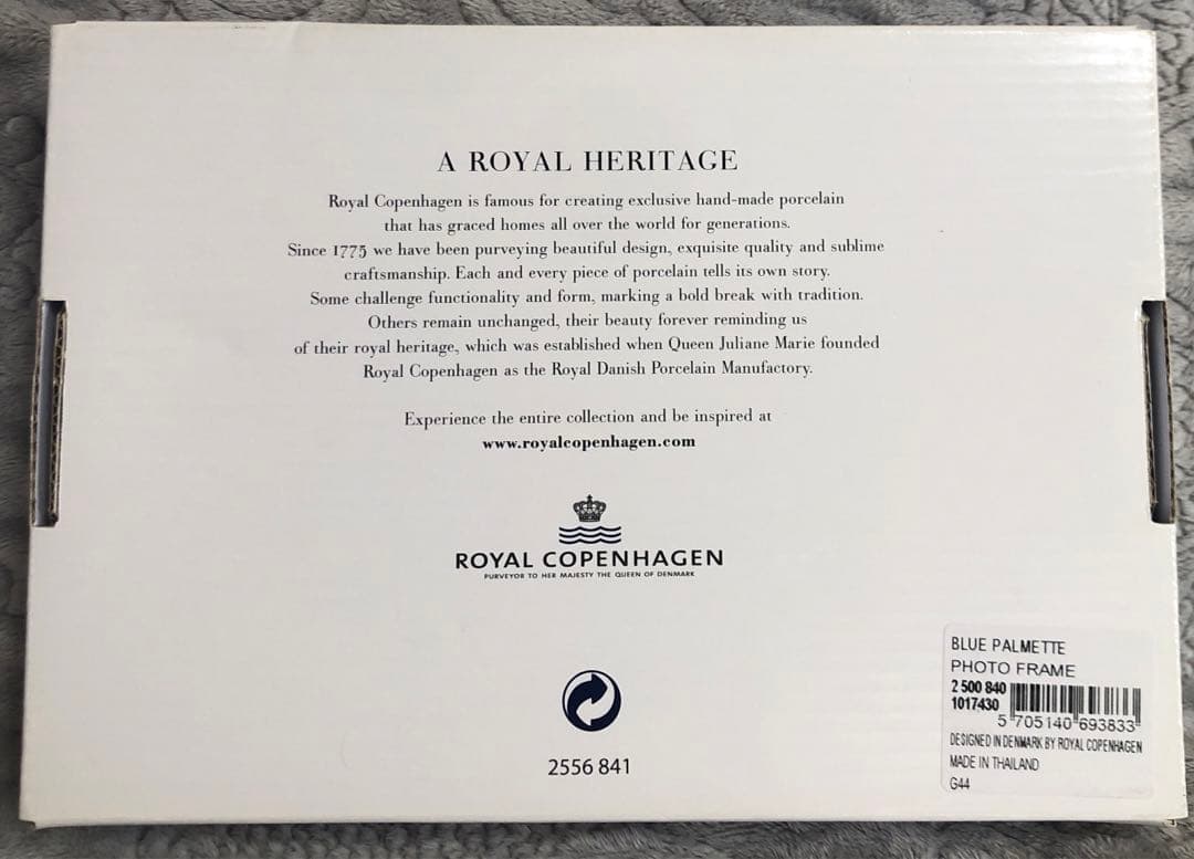 ロイヤルコペンハーゲン　ブルーパルメッテ　フォトフレーム　写真立て　未使用　箱付