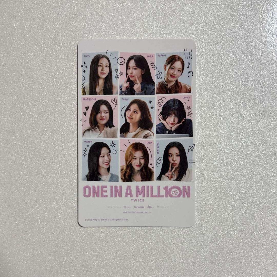 TWICE 映画 入場者特典プレゼント第2弾 ONE IN A MILL10N - メルカリ