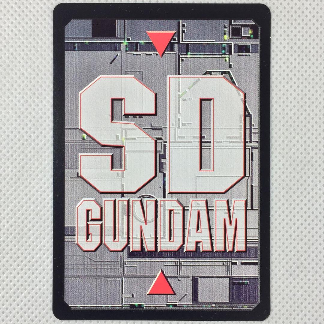 カードダス SDガンダムモビルパワーズ 武者スペシャル MM-005 - メルカリ