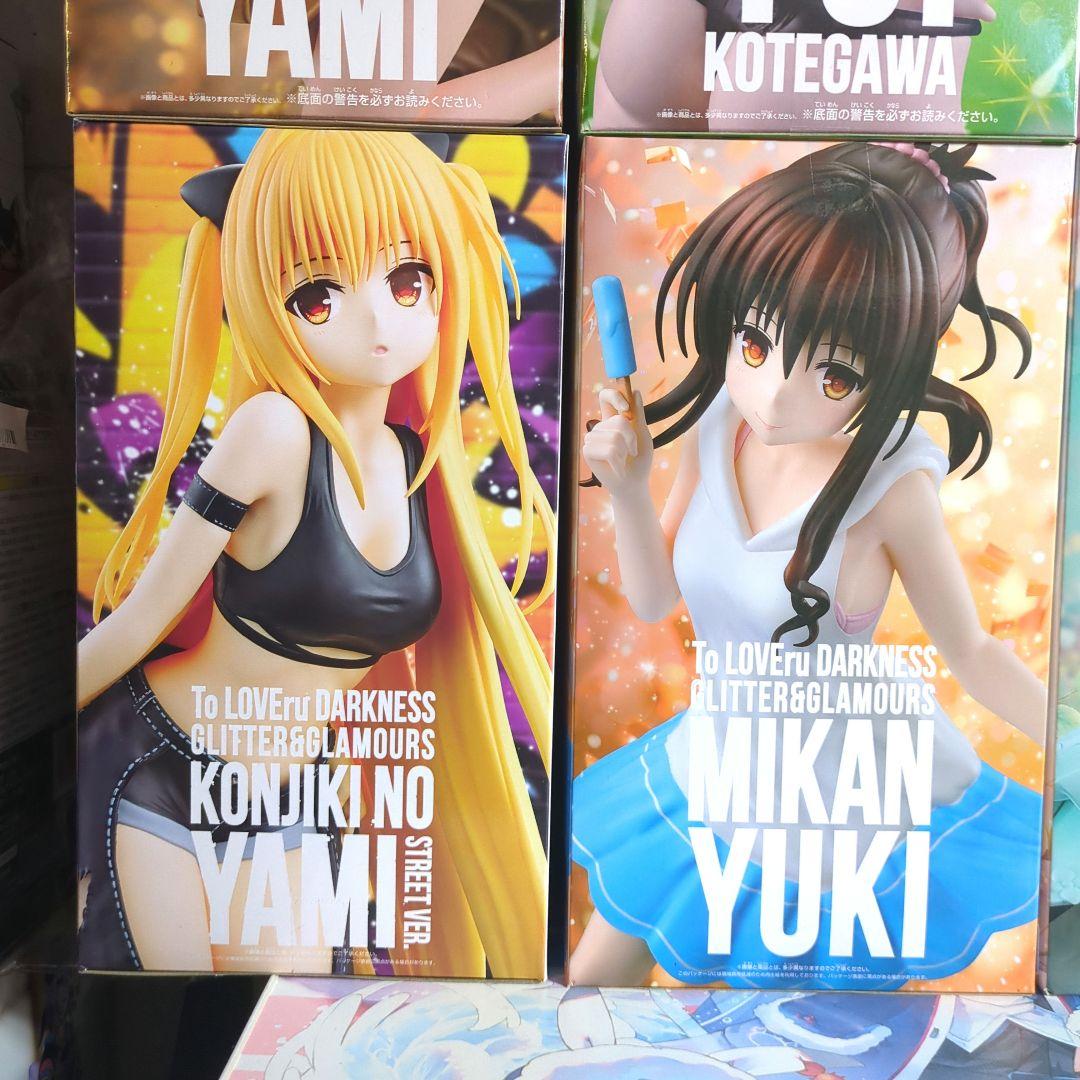 ToLOVEる GLITTER＆GLAMOURS フィギュア 9点セット