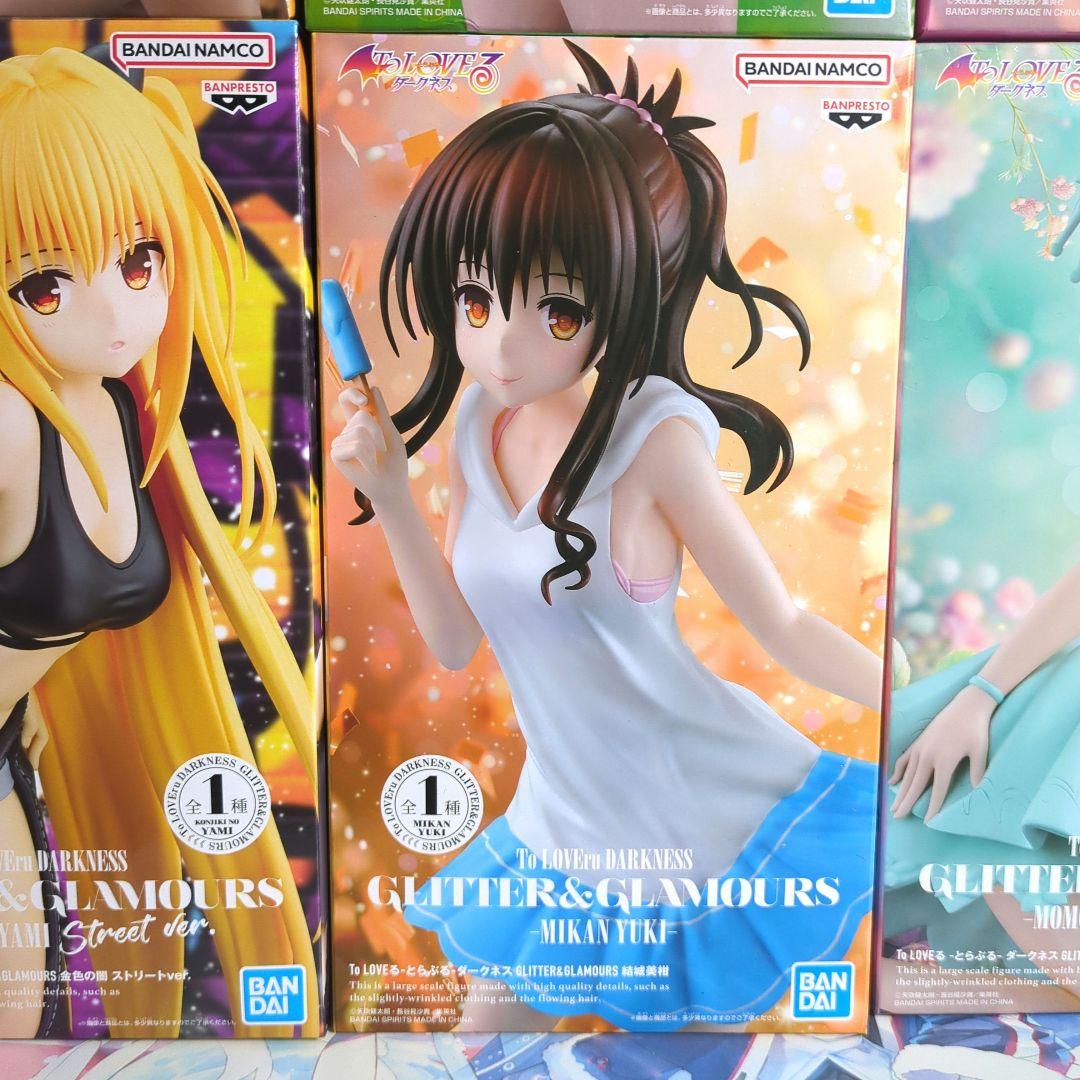 ToLOVEる GLITTER＆GLAMOURS フィギュア 9点セット