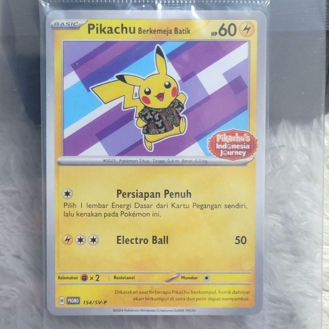 ピカチュウ インドネシア バティックシャツピカチュウ 限定 - メルカリ