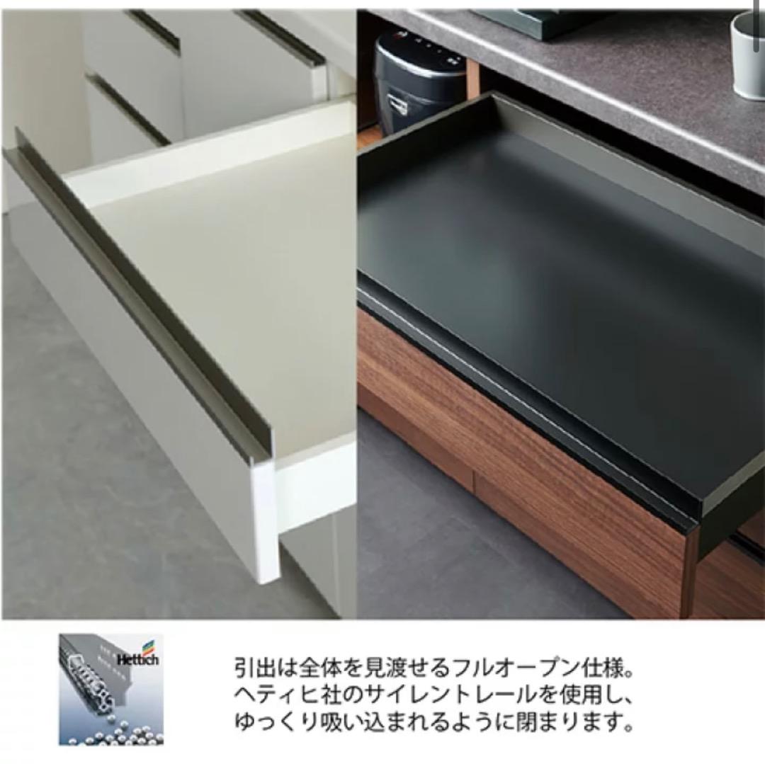 パモウナ食器棚 EMB-S1200R ウォールナット