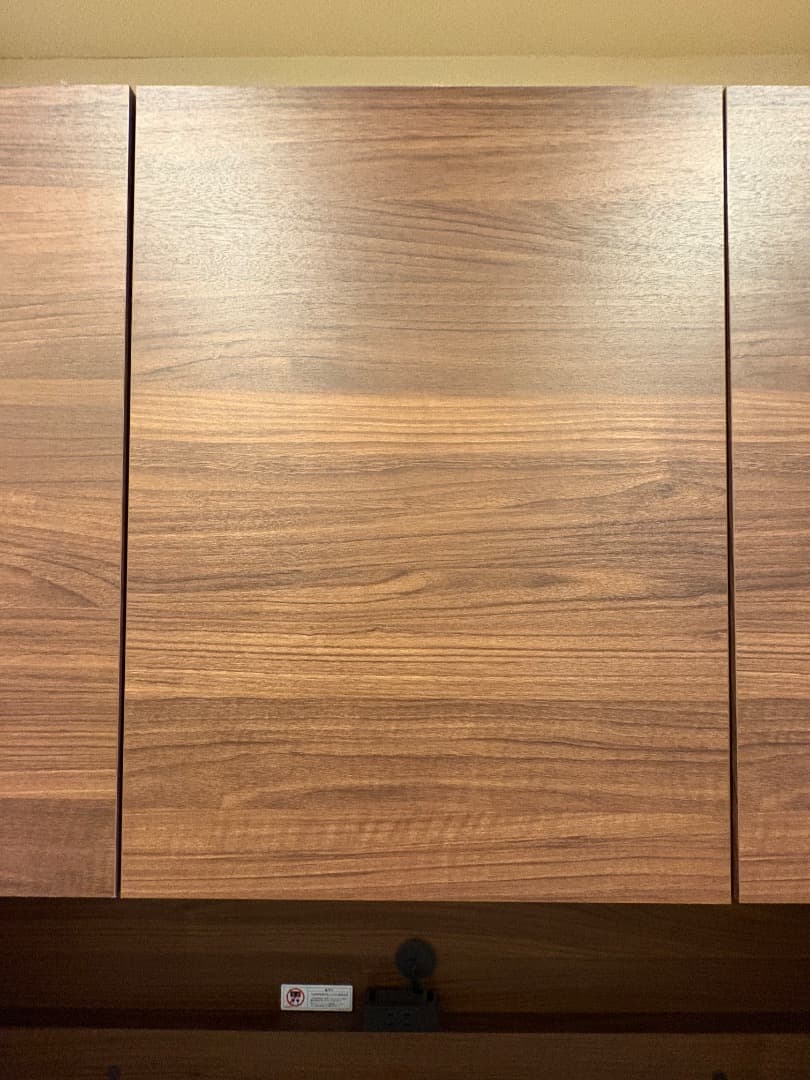 パモウナ食器棚 EMB-S1200R ウォールナット