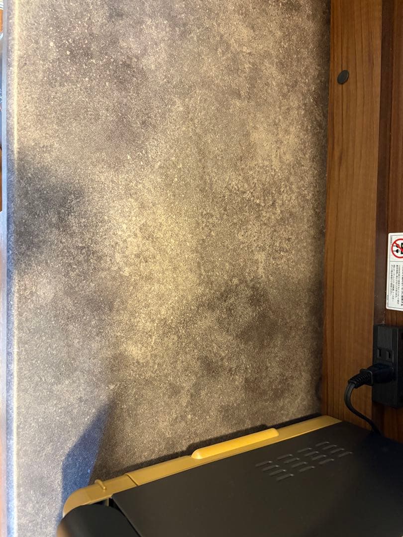 パモウナ食器棚 EMB-S1200R ウォールナット