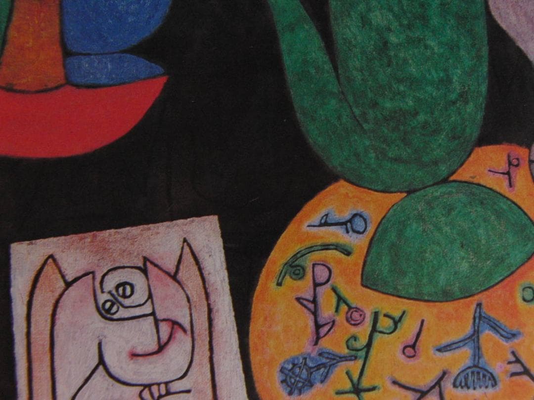 パウル・クレー、【無題、あるいは静物】、希少な額装用画集より、状態良好