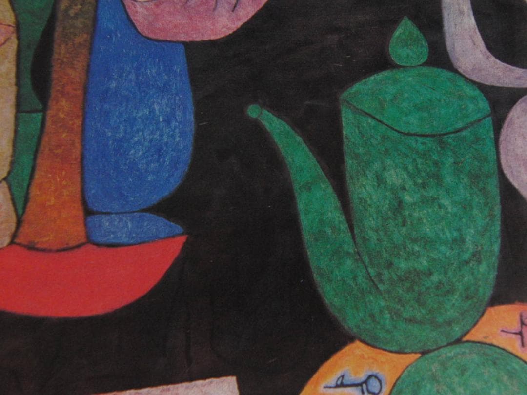 パウル・クレー、【無題、あるいは静物】、希少な額装用画集より、状態良好