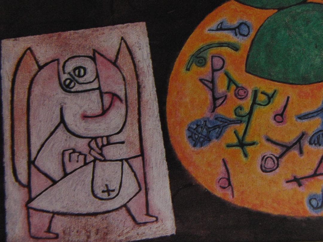 パウル・クレー、【無題、あるいは静物】、希少な額装用画集より、状態良好