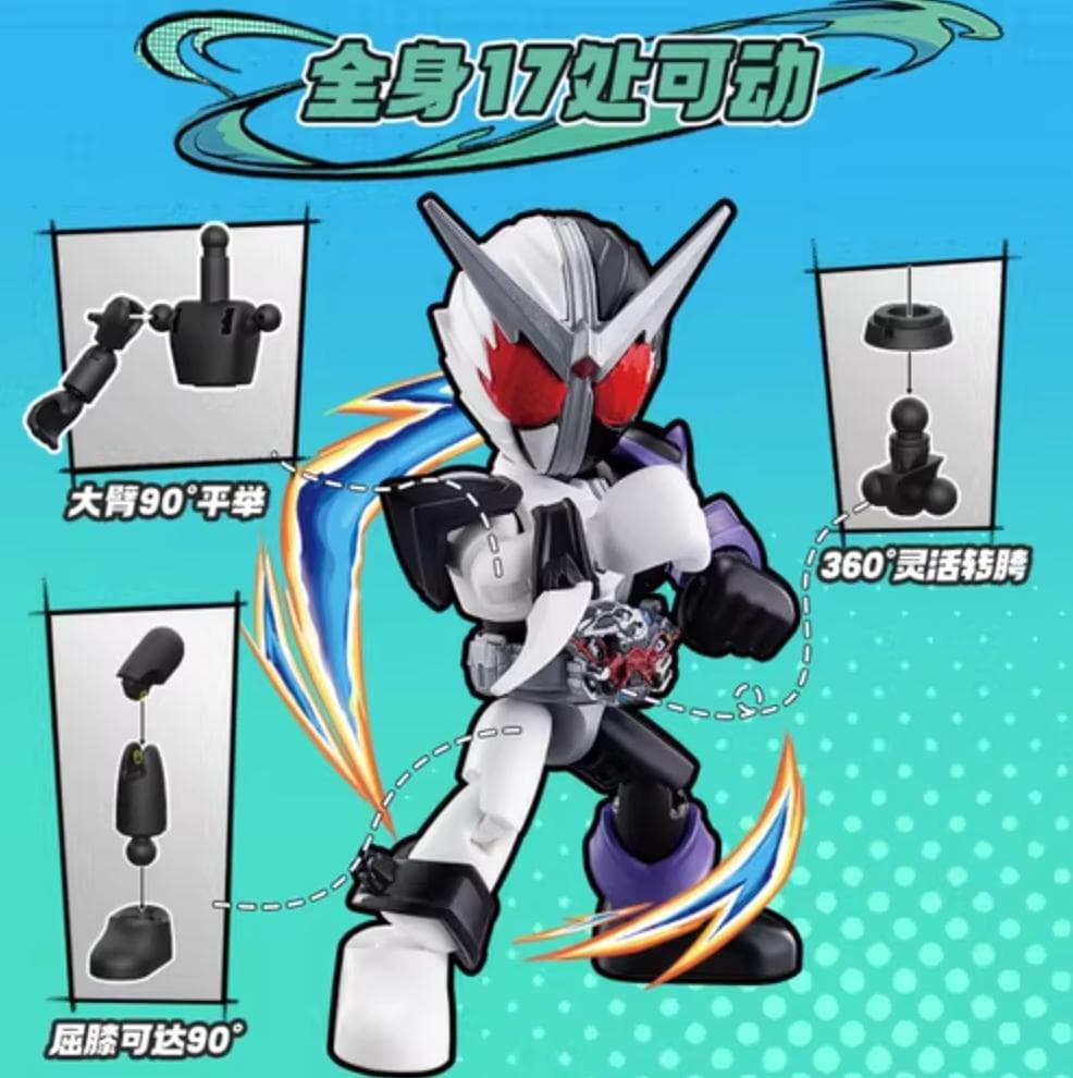 BLOKEES 布鲁可 仮面ライダー 第3弾 未開封新品 海外限定 - メルカリ