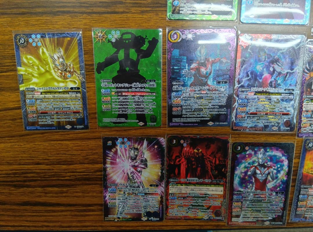 ウルトラマン　イマジネーションパワー　XX-SEC ウルトラマンノア