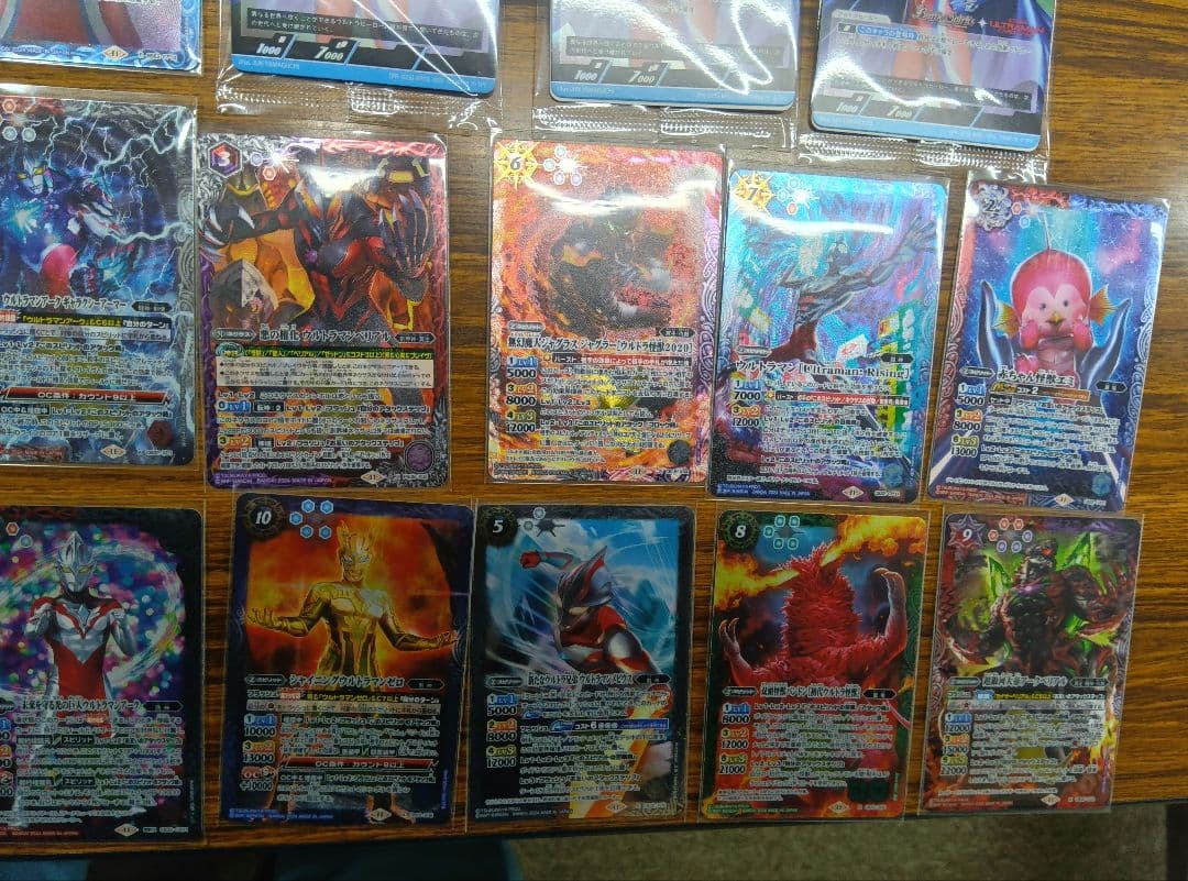 ウルトラマン　イマジネーションパワー　XX-SEC ウルトラマンノア