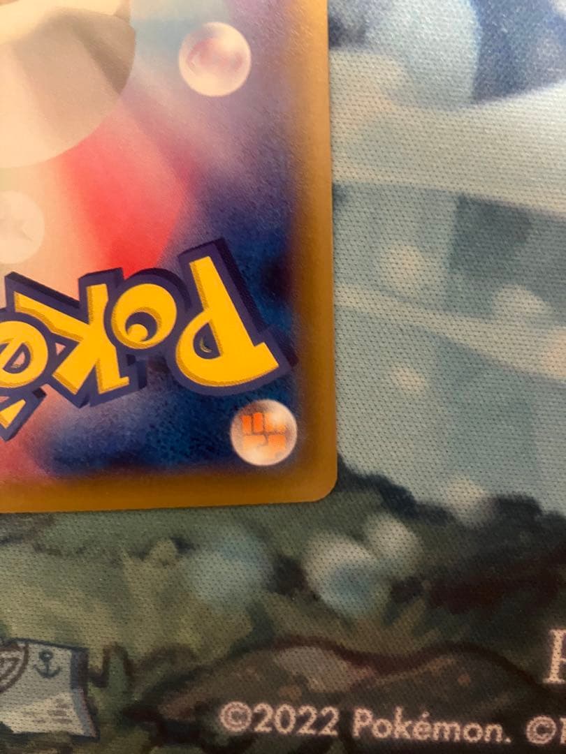 レックウザ　エクストラバトル　まとめ売り　①