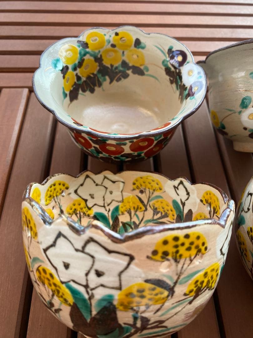 秋の乾山写透かし秋草向付2客万寿菊向付2客　合計４客 新品未使用　京焼