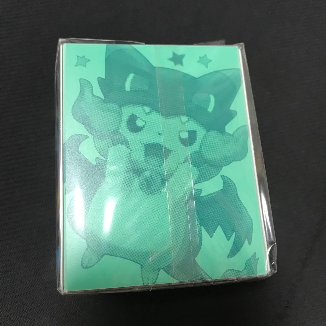 デッキケース メガリザードンXのポンチョを着たピカチュウ