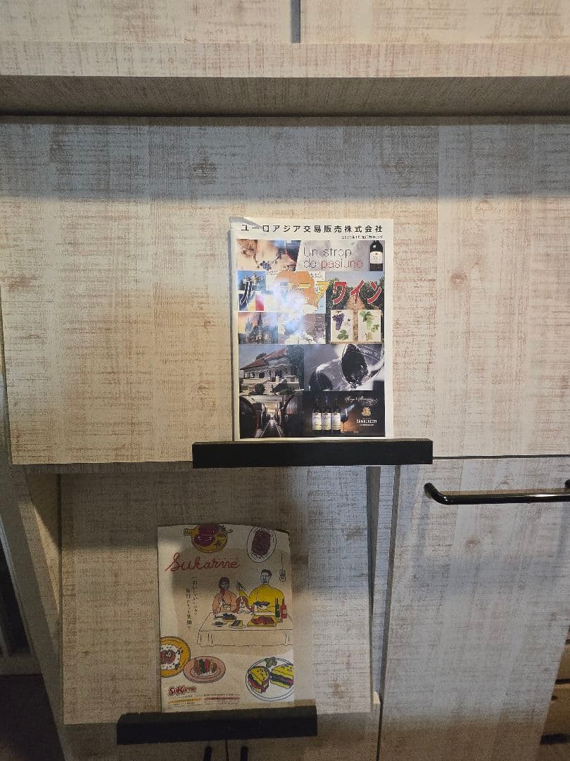 [美品]食器棚 レンジ台 日本製(大川家具) 木目柄　扉付き