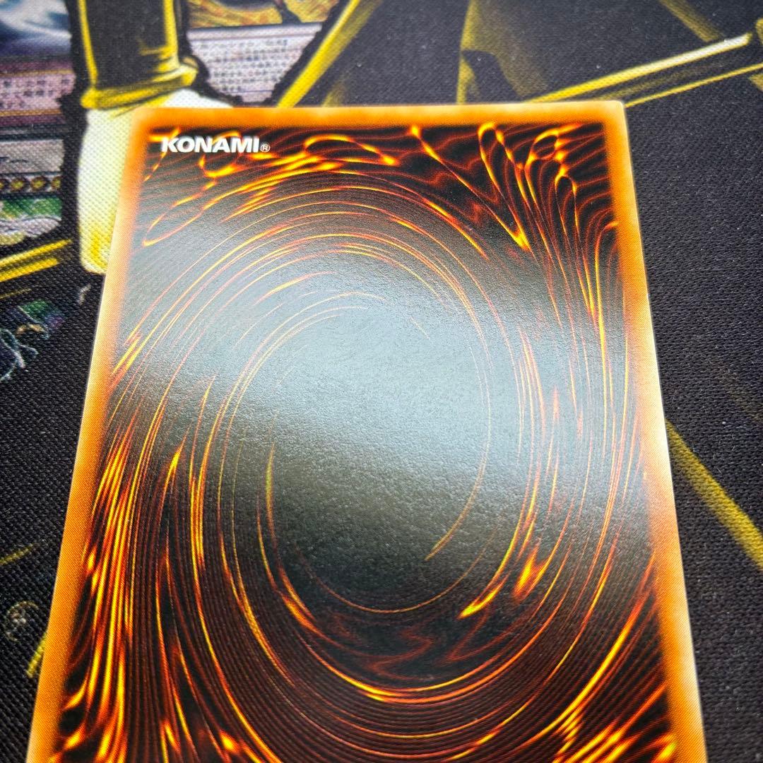 遊戯王初期 山 スーパーレア - メルカリ