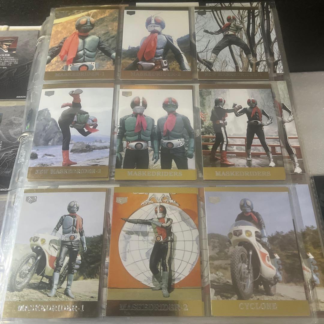 アマダ仮面ライダーカード1号2号フルコンプ225枚+9枚