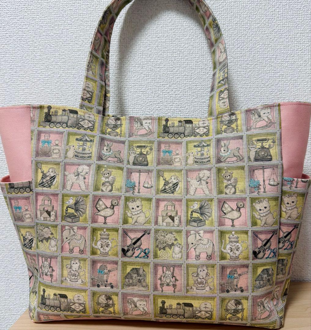 ピカピカページ