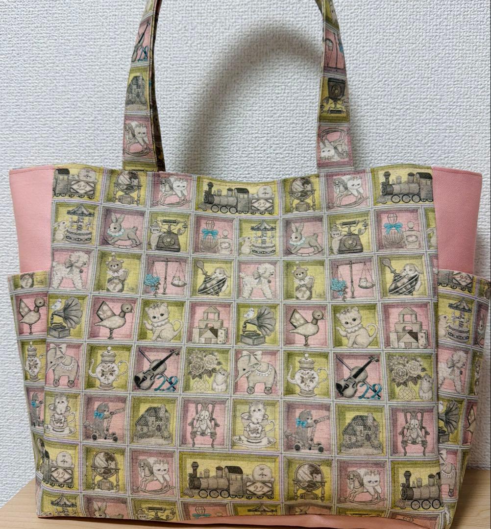 ピカピカページ