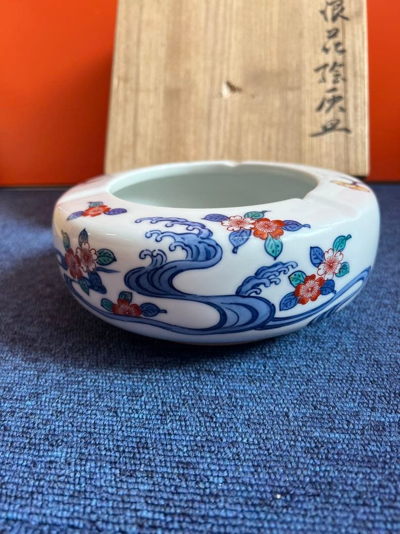 1338 今右衛門　錦浪花絵　灰皿