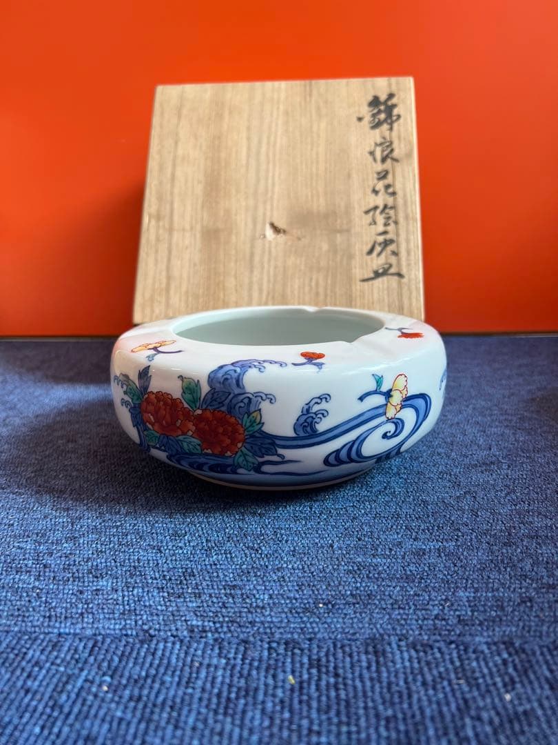 1338 今右衛門　錦浪花絵　灰皿