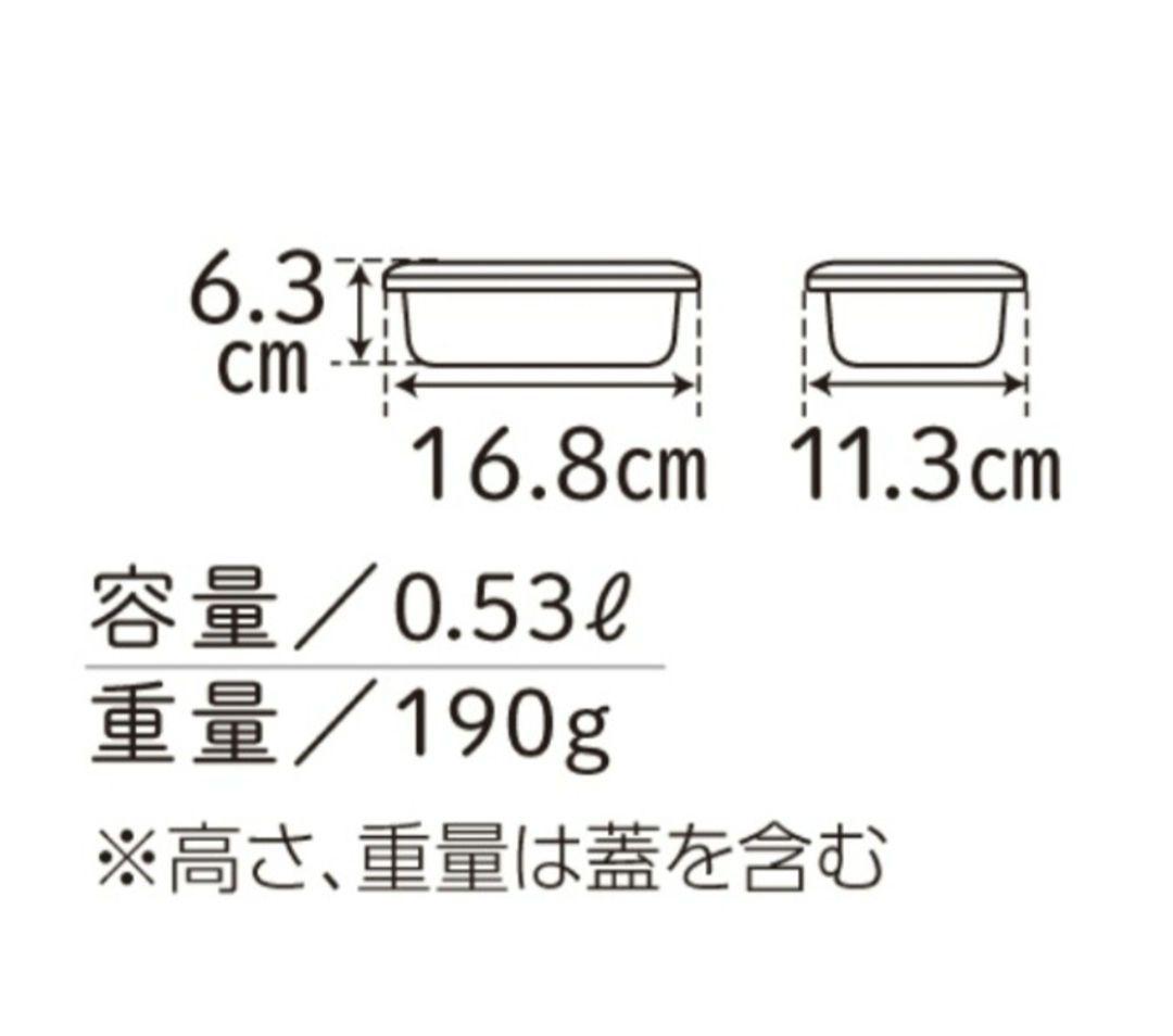 【新品】アサヒ軽金属　真空クリアボックス　真空容器　真空調理