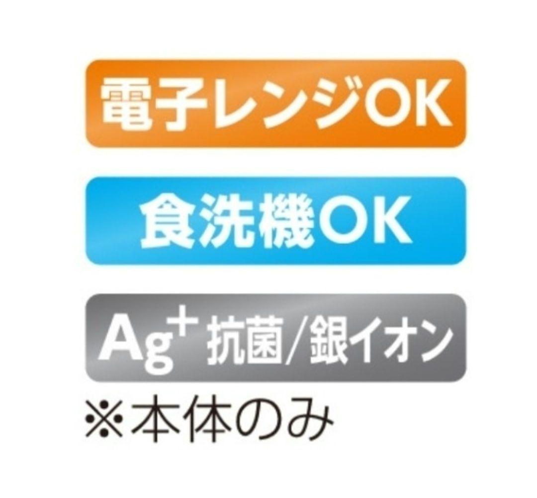 【新品】アサヒ軽金属　真空クリアボックス　真空容器　真空調理