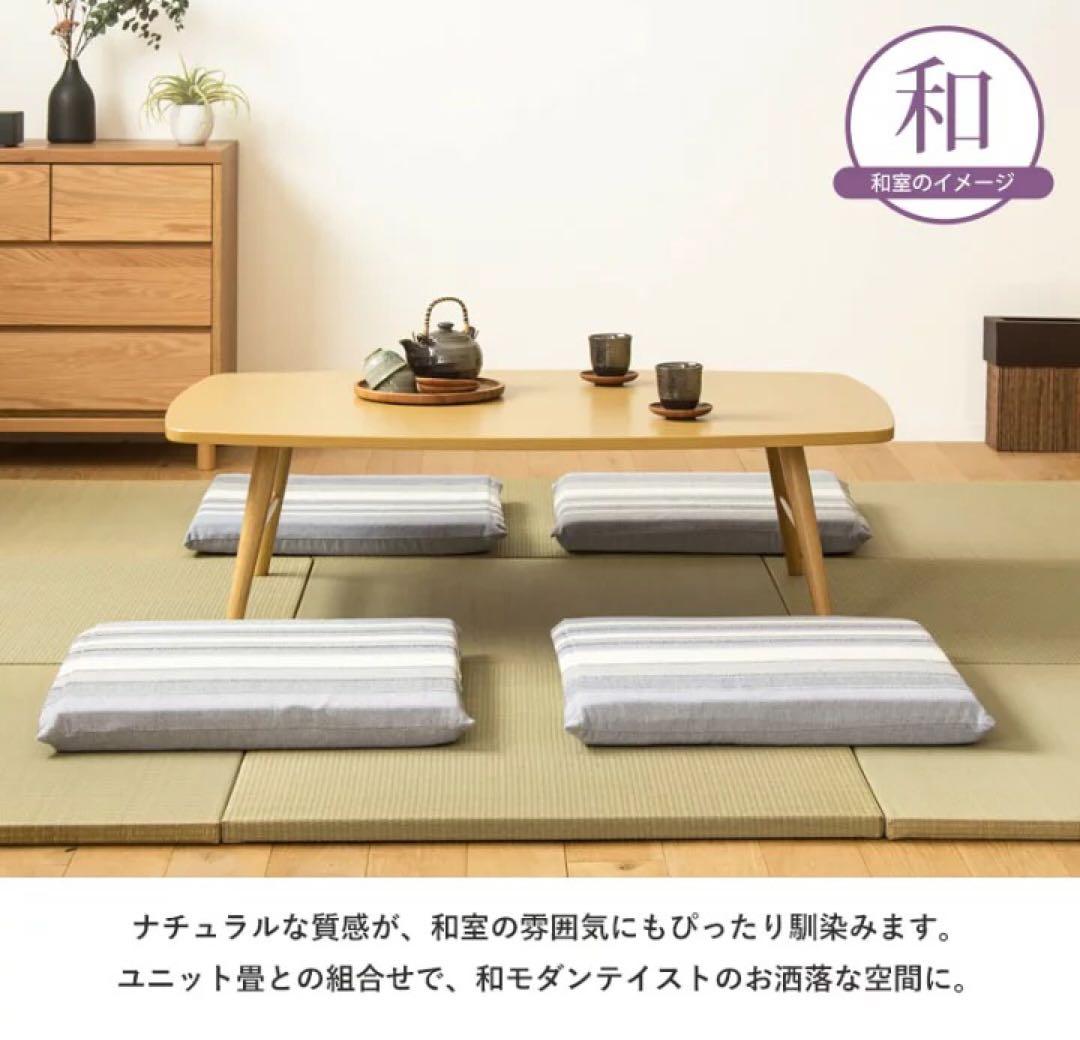 訳あり 折りたたみテーブル 座卓 120×80cm 木製 ナチュラル