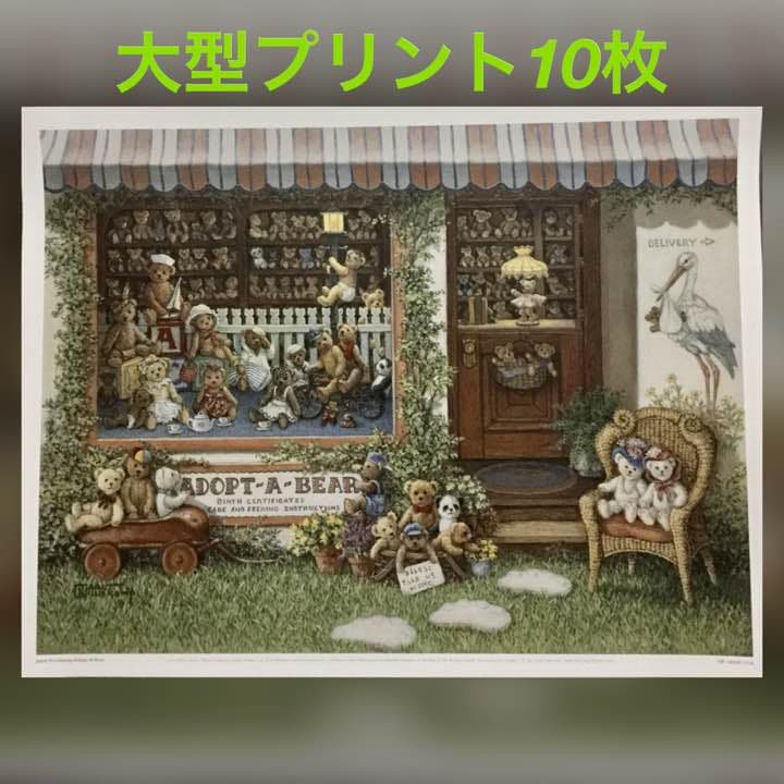 16830Bシャドーボックス用のプリント