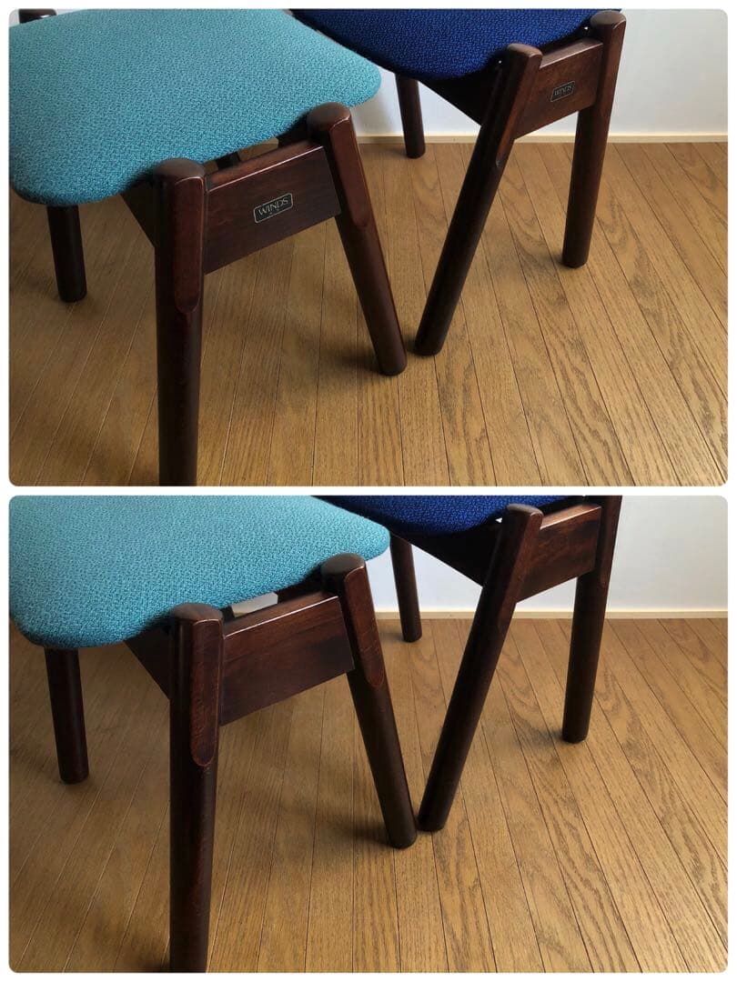 ヴィンテージ WINDS太平 スタッキングスツール2脚セット 飛騨家具 レトロ