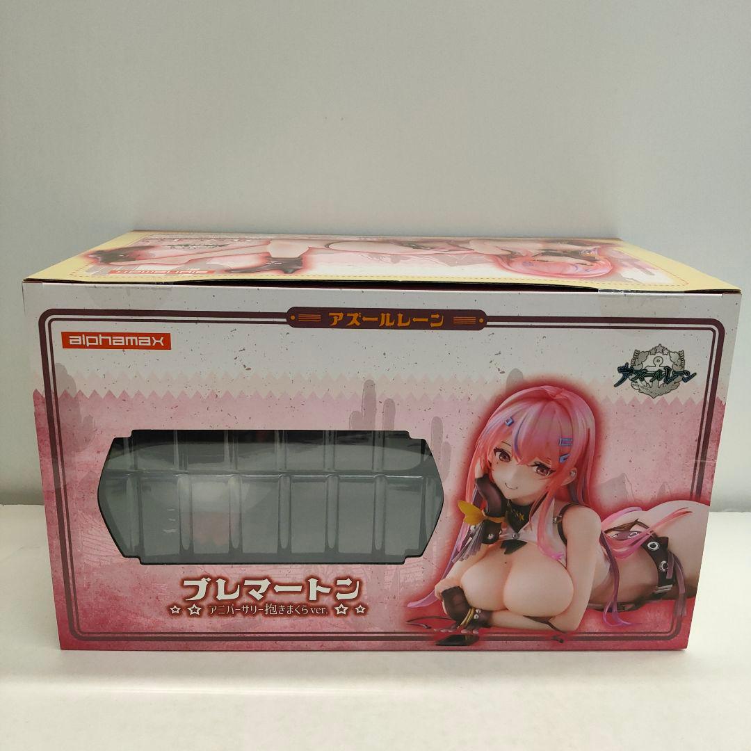 27□ブレマートン アニバーサリー抱き枕Ver. MY0519-3