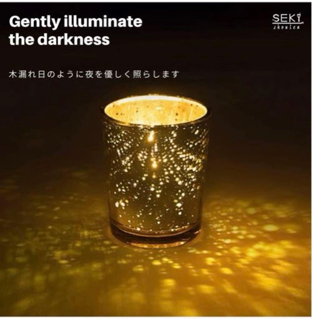 【送料込み】SEKI 金色 キャンドルホルダー 30個セット