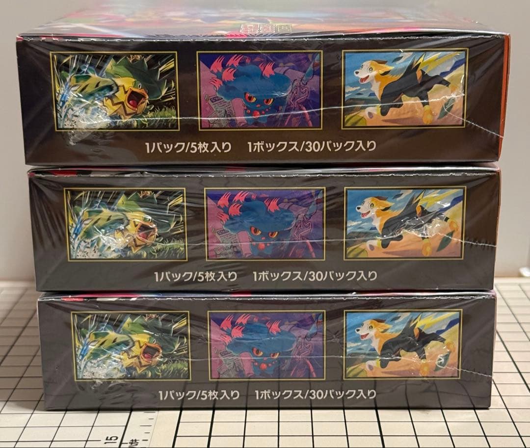 ポケモンカード インフェルノX 3BOX シュリンク付き - メルカリ
