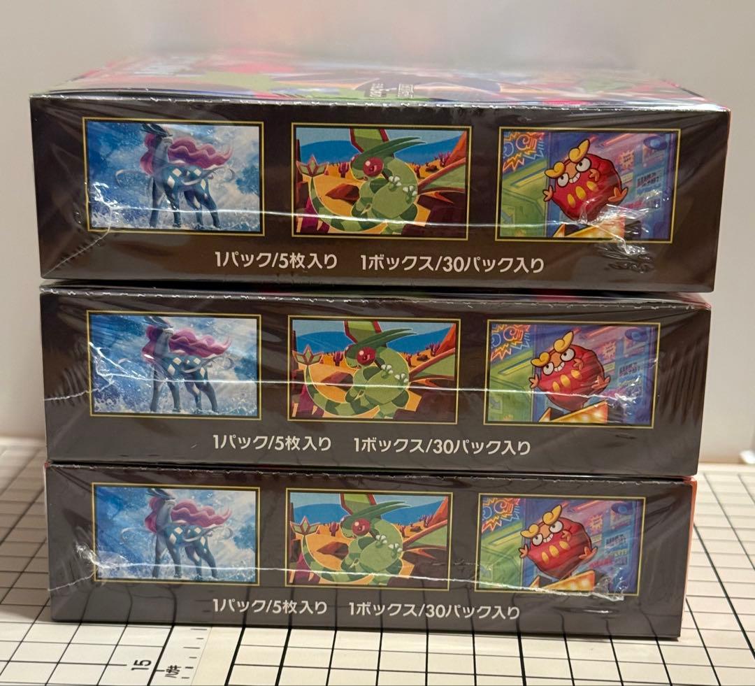 ポケモンカード インフェルノX 3BOX シュリンク付き - メルカリ