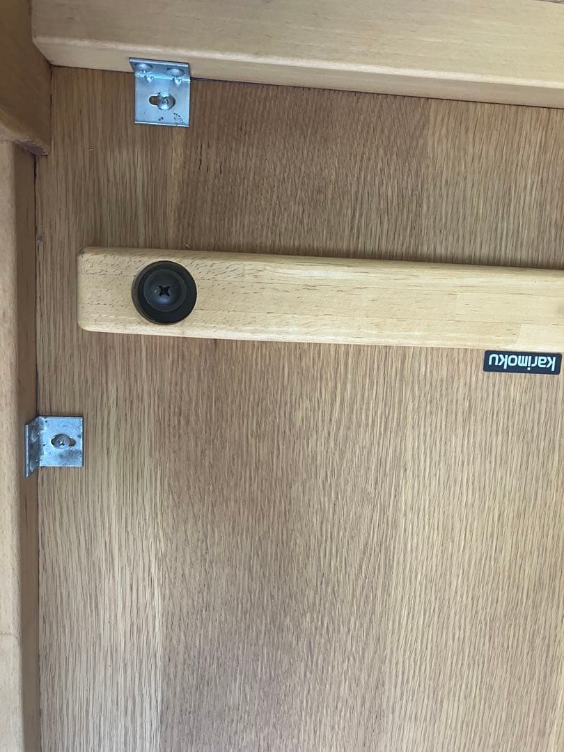 カリモク　リビングテーブル　センターテーブル KARIMOKU 大塚家具