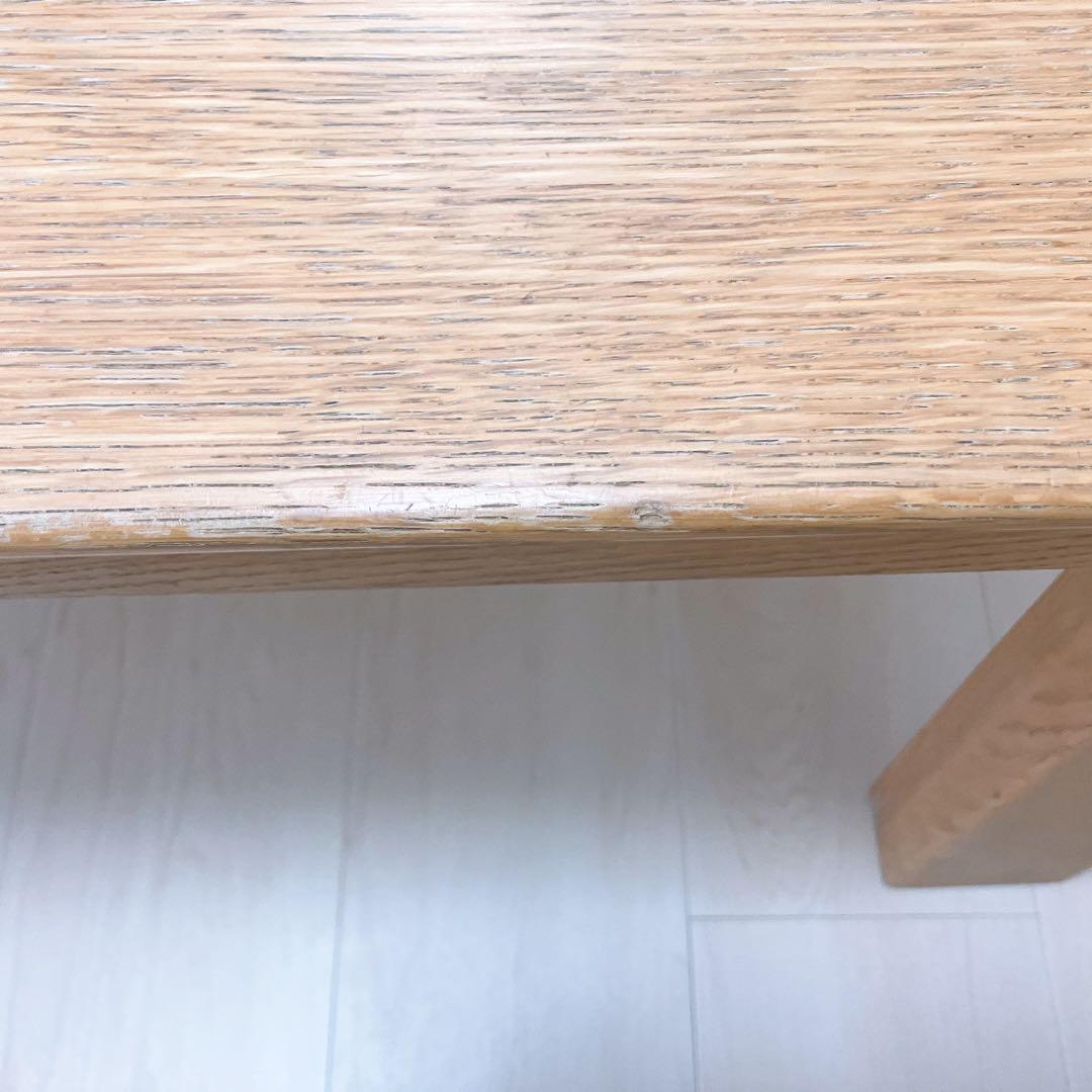 カリモク　リビングテーブル　センターテーブル KARIMOKU 大塚家具