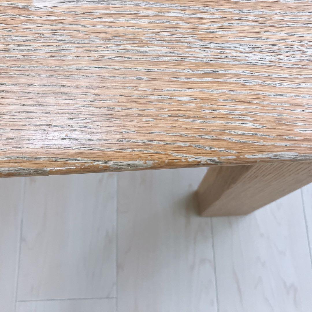 カリモク　リビングテーブル　センターテーブル KARIMOKU 大塚家具